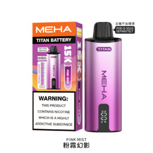 mmexport1765552797177